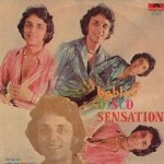 Слушать Ghar Aya Mera Pardesi (Intro) - Babla's Disco Sensation онлайн
