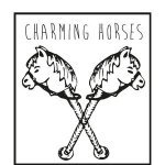 Killing Me Softly With His Song - Charming Horses feat. Jano
