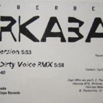 Слушать Merkaba (Extended Version) - Cyberbeat онлайн