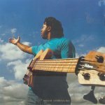Ease Up - Greg Howe, Victor Wooten & Dennis Chambers