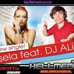 Слушать Ангел мой (Club Edit) Feat. DJ Alix - KSELA онлайн