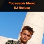 Слушать Believe (DJ Fisun Remix) - Raduga онлайн