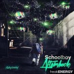Слушать Zombies Ate My Neighbours (Original Mix) - Schoolboy онлайн