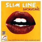 Слушать Эффект присутствия - Slim Line онлайн